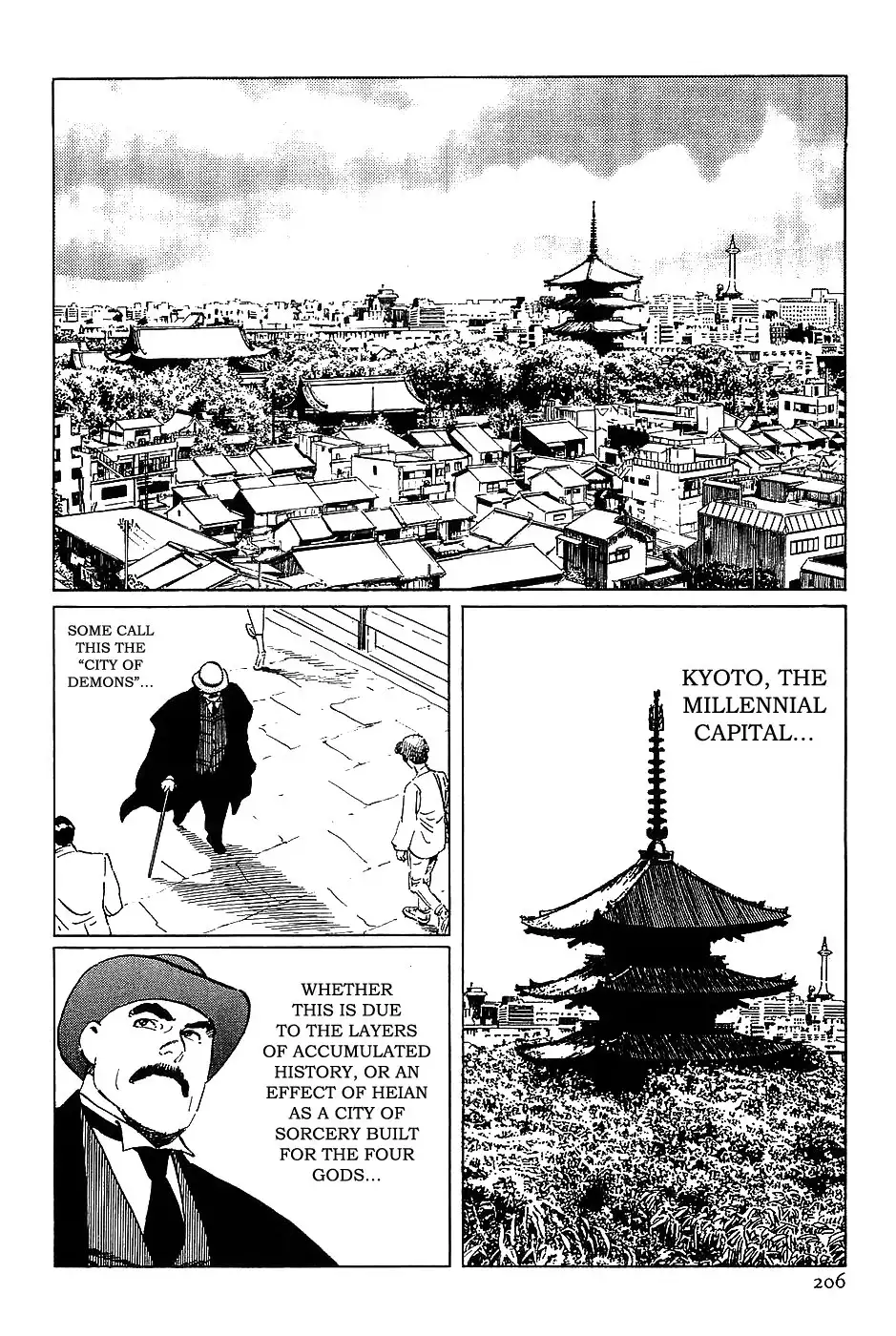 Munakata Kyouju Denkikou Chapter 18 2